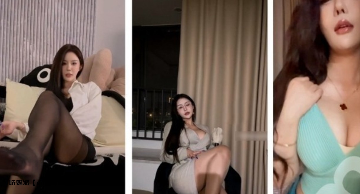 1469、抖音丨依阳baby 定制 [23V4GB]