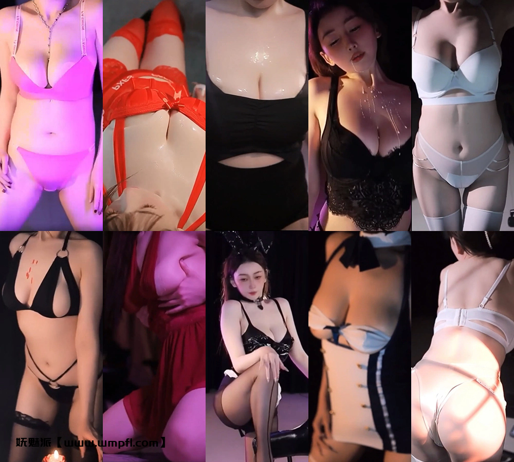 1483、[主播]斗鱼直播巨乳黎一乳定制热舞合集2K版[10V1.9G]