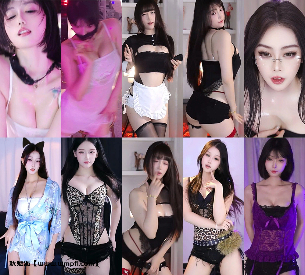 1521、[主播]斗鱼直播比赛凤舞杯热舞精选合集[58V6.55G]