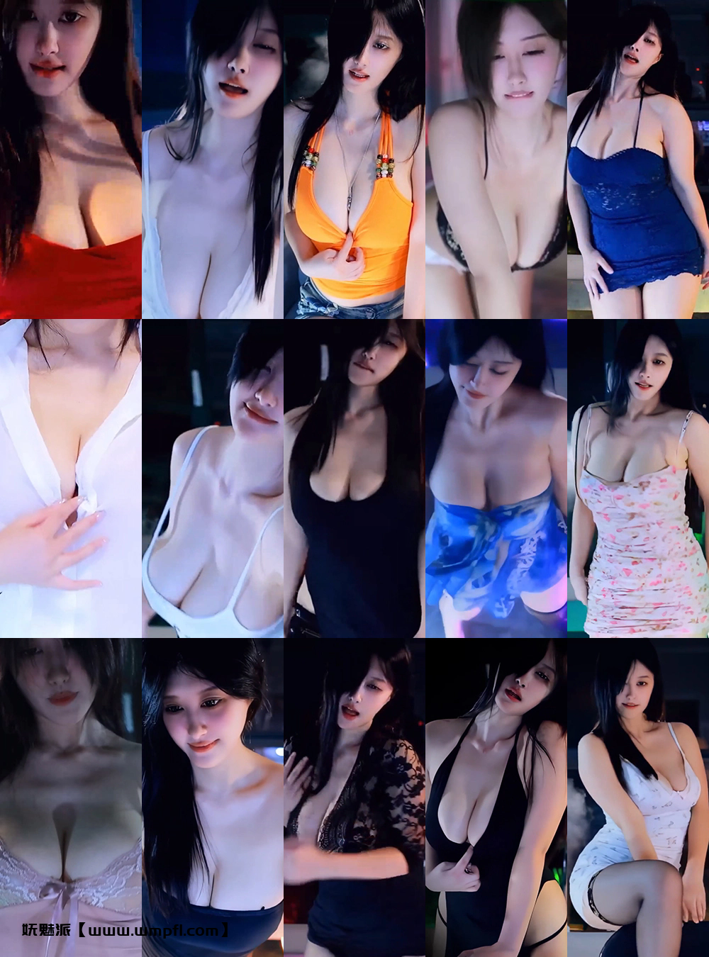 1524、[主播]斗鱼直播你的11R定制热舞抖得眼花缭乱无水剪辑收藏版[28V4.88G]