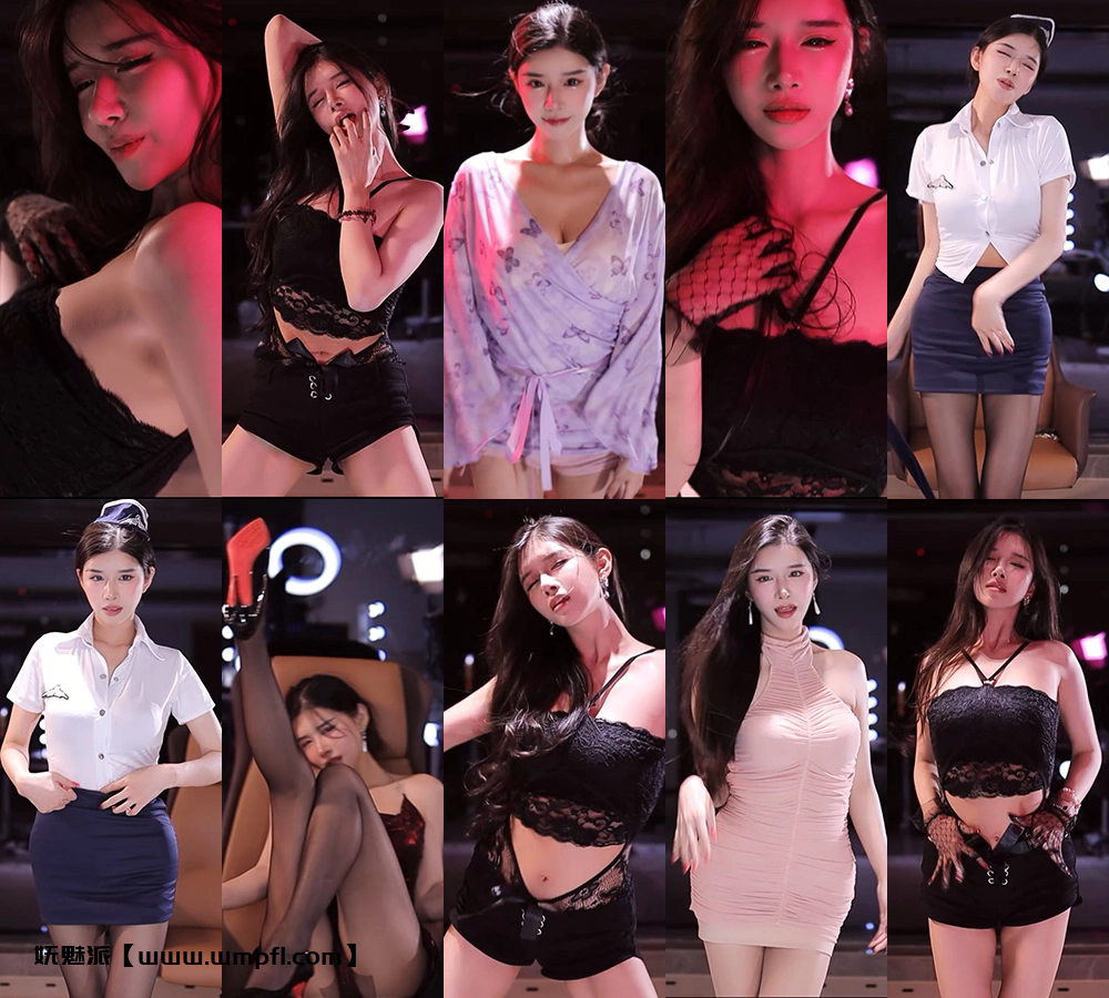 1525、[主播]斗鱼直播小恩雅精选直播舞蹈合集[20V3.73G]