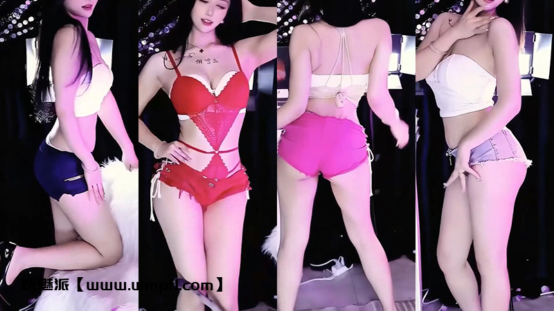 1554、[主播]网易CC直播热舞心儿点舞无水剪辑[6V1.55G]