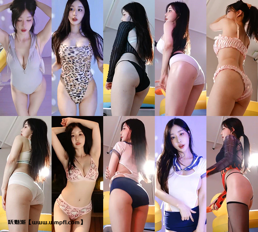 1741、[主播]Twitch直播韩国BJ ddooyaa 精选舞蹈剪辑[16V2.81G]