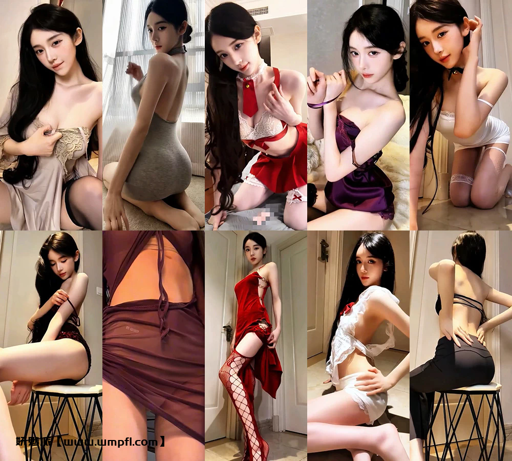 1755、[主播]抖音主播喵酱福利视频情趣无水剪辑[21V1.11G]