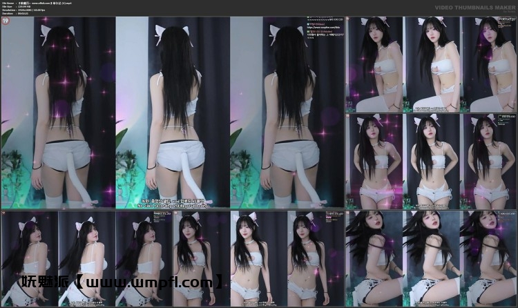 1120、AfreecaTV韩国BJ蒂尔达舞蹈录制合集[39v9.3G]
