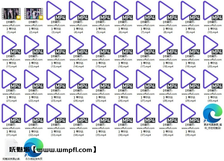 1120、AfreecaTV韩国BJ蒂尔达舞蹈录制合集[39v9.3G]