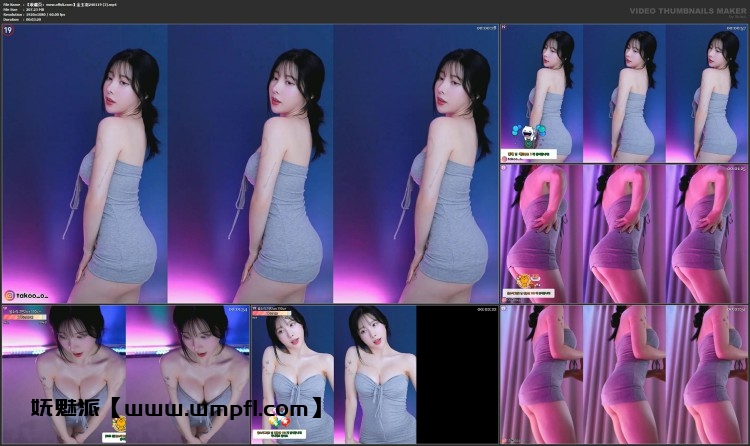 1125、AfreecaTv韩国BJ金玉羽24年1月19+精选舞蹈合集[11V2.48G]