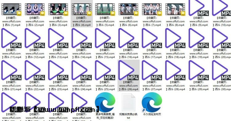 1130、AfreecaTV韩国BJ西斗精选舞蹈合集五[34v5G]