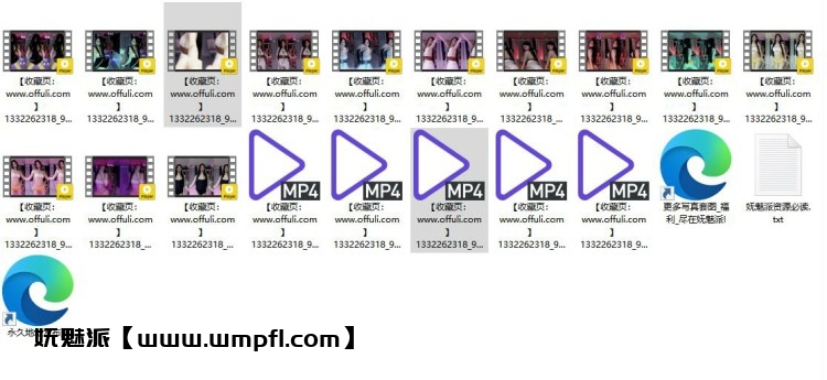 1132、AfreecaTv韩国BJ雅希24年9月19+精选热舞合集[53v3.08G]