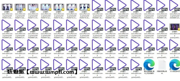 1142、Twitch韩国BJ麋鹿(golaniyule0)精选舞蹈合集[53v11G]