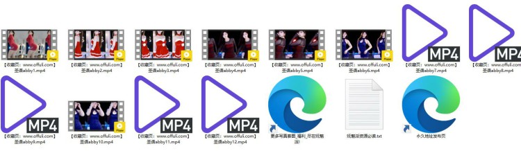 1170、虎牙直播圣语abby性感定制热舞合集[12V4.79G]