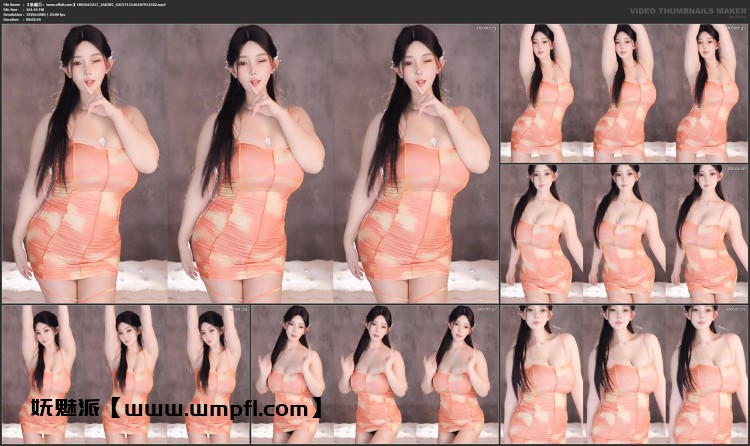 1176、虎牙直播伊人大胸妹无水热舞合集[46V、8.79G]