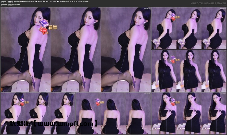 1176、虎牙直播伊人大胸妹无水热舞合集[46V、8.79G]