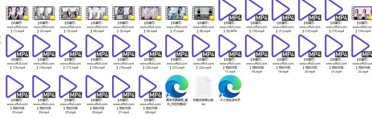 1180、虎牙直播梓馨热舞收藏+定制合集[34V6.92G]
