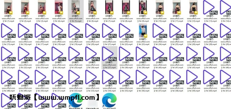 1182、快手主播feifei极致顶臀慢摇热舞[60V6.67G]