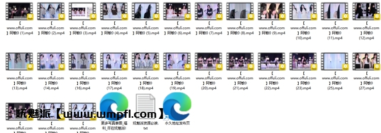 1201、AfreecaTv韩国BJ阿敏精选舞蹈合集[27v6.5G]
