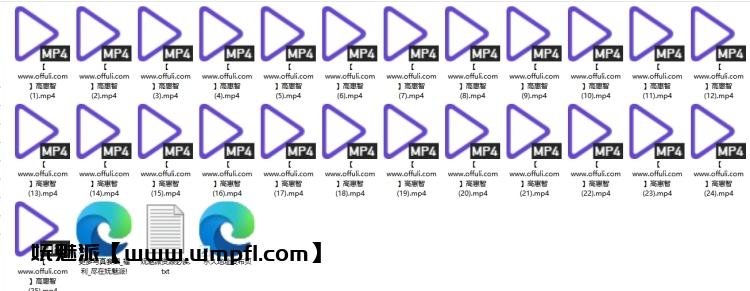 1204、AfreecaTv韩国BJ高惠智24年10月19+精选舞蹈[25v5.4G]