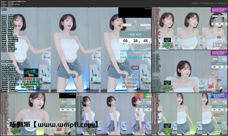 1214、AfreecaTv韩国BJ唐蕾精选热舞合集[30v6.4G]