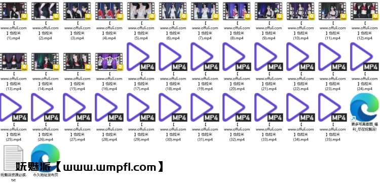 1217、AfreecaTV韩国BJ也拉米19+舞蹈精选合集[35v7.4G]
