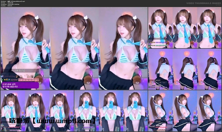 1265、Sooplive韩国BJ 2025年8月9日录制舞蹈合集