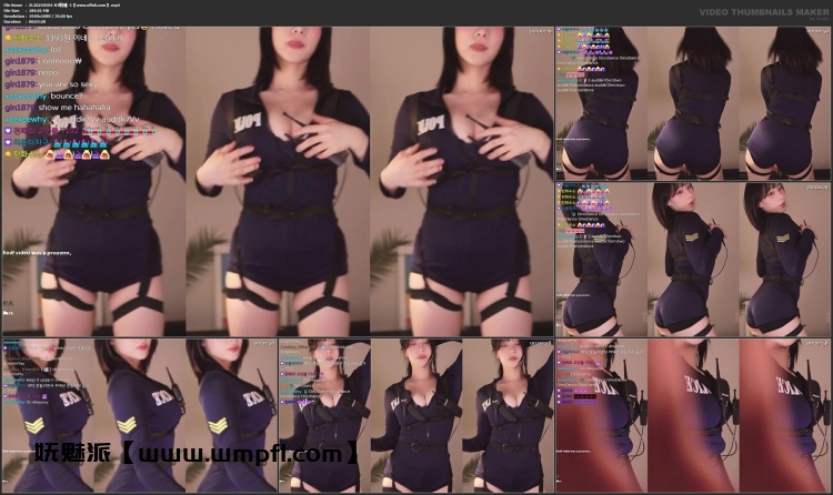 1280、Sooplive韩国BJ明雅25年5月舞蹈录制精选合集[33v5.3G]