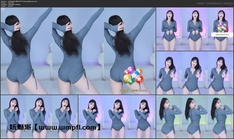 1283、Sooplive韩国BJ孝卡25年5月19+舞蹈录制精选合集[33v10.4G]