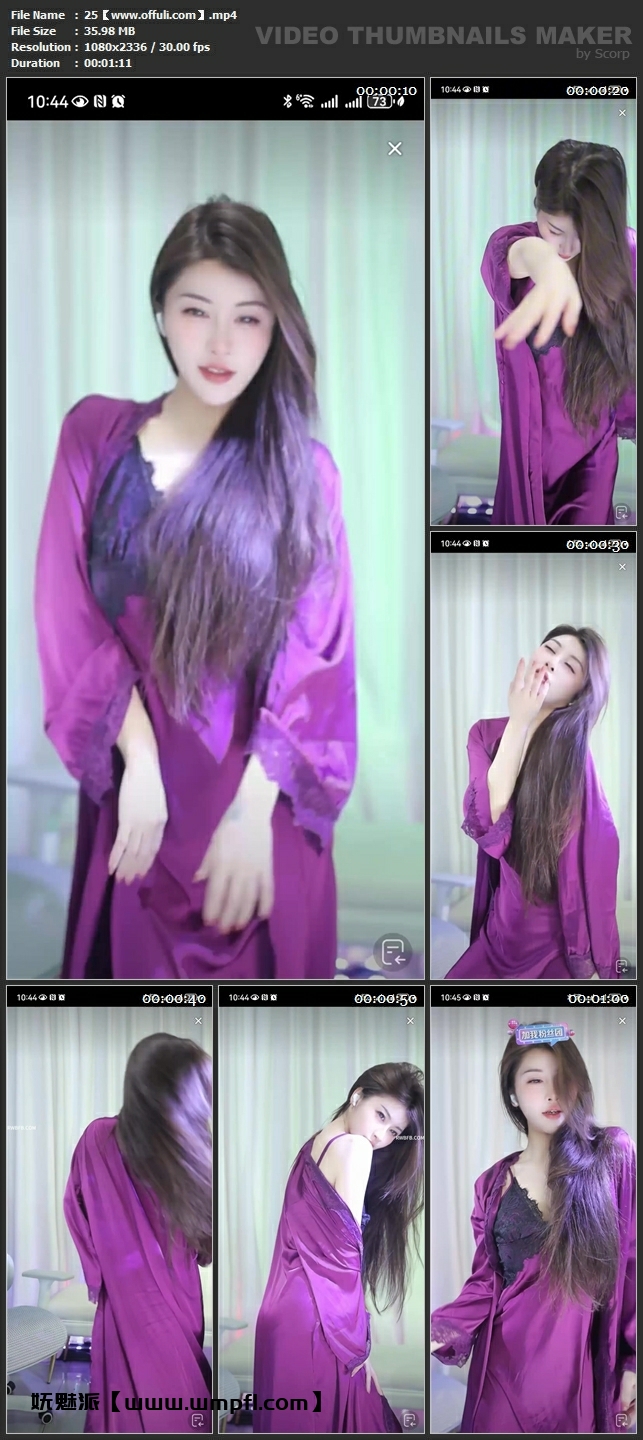 1290、抖音主播汐羽小号精选舞蹈[25V2.08G]