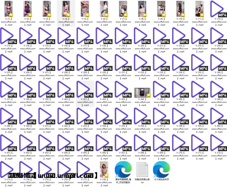 1310、快手主播小奶球2025高能抖胸定制热舞+顶级会员福利合集[76V3.21G]
