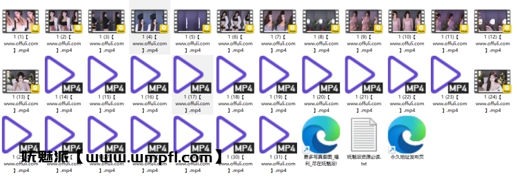 1324、网易CC直播小c甜精选热舞舞蹈抖胸[31v8.1G]