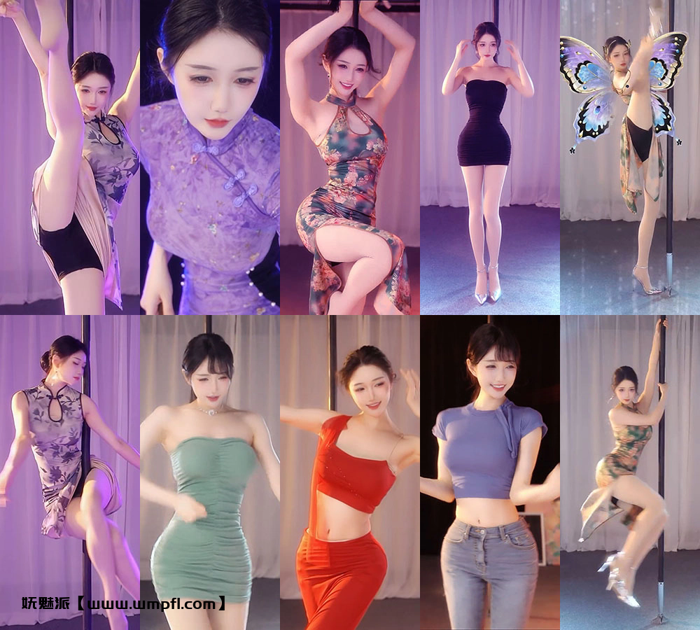 1360、虎牙直播坏空空25年3月精选舞蹈剪辑[100v15.59G]